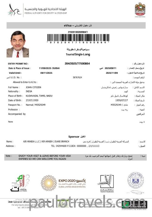 visa-img